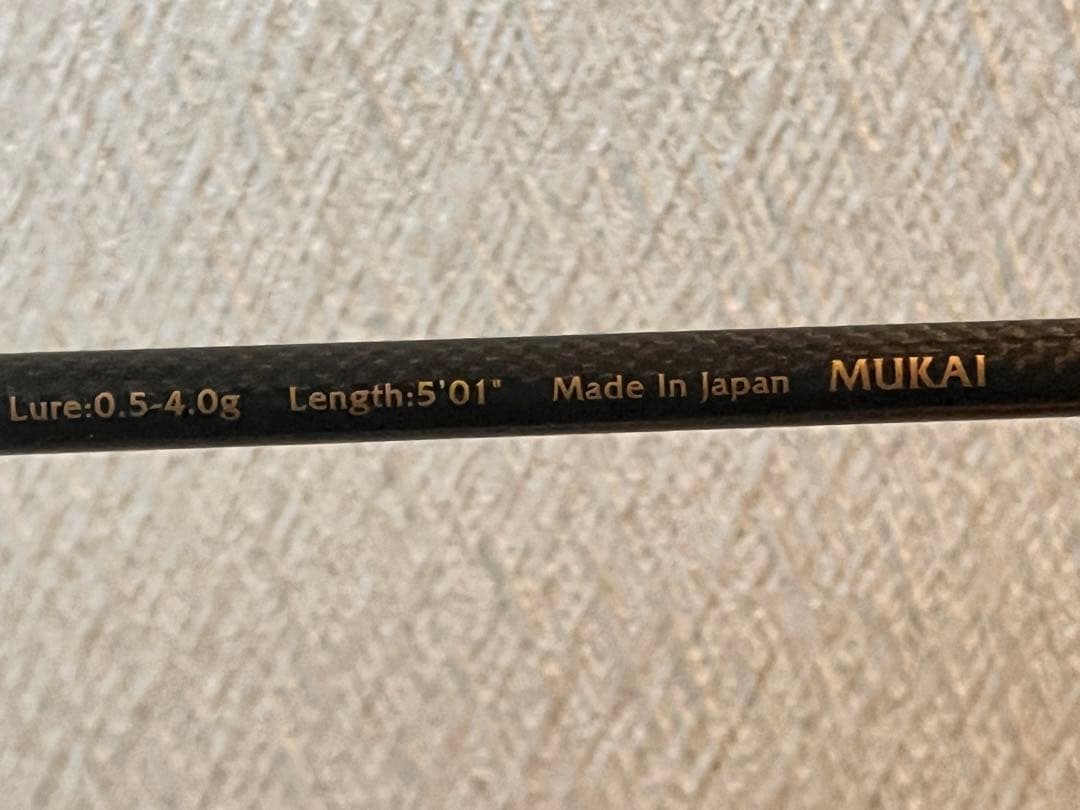 ムカイAIR-STICK AS-1511S ure