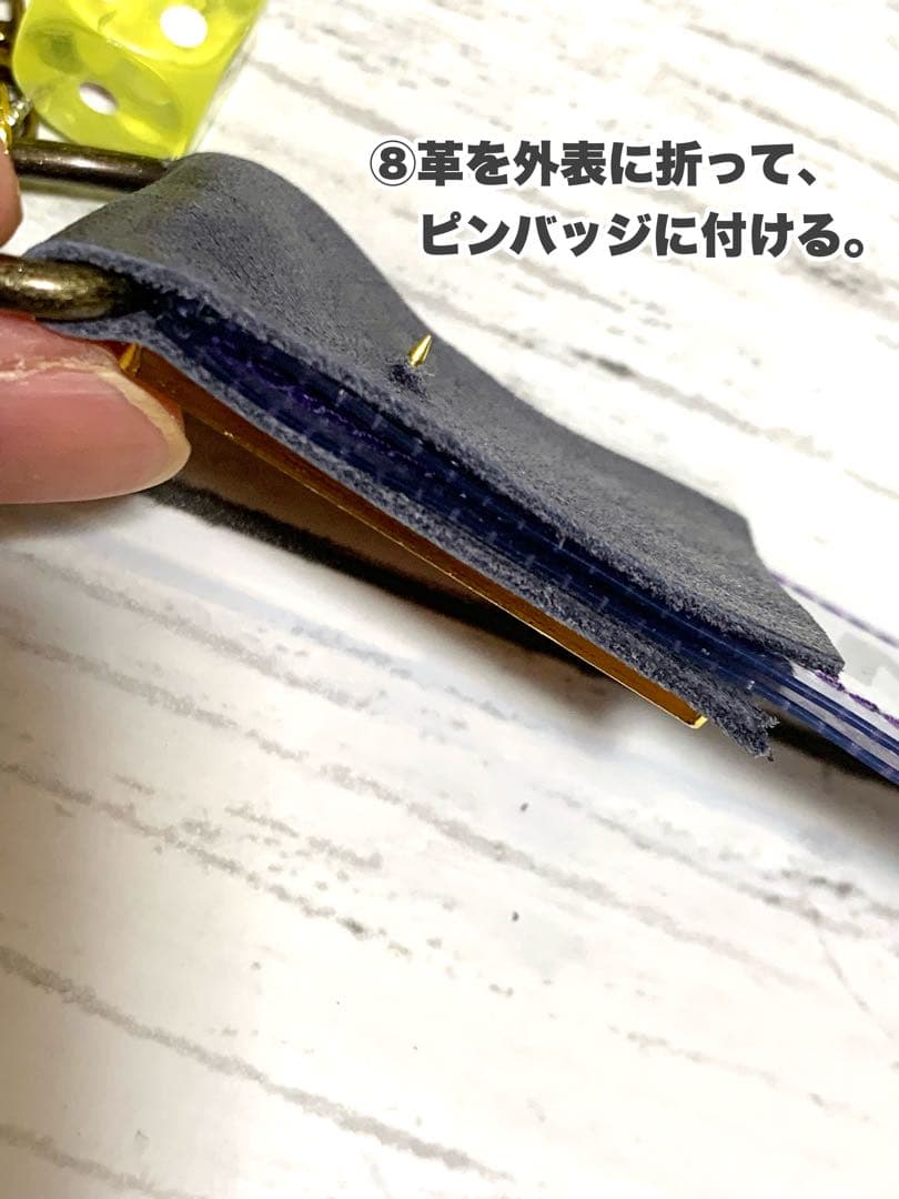 銀テープ　ストラップ制作キット　（enⅣ銀テープ専用）