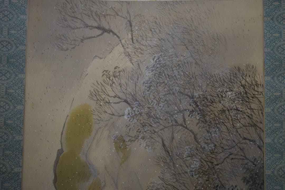 真作/徳田隣斎/寒渓遊禽図/桐共箱二重箱付/布袋屋掛軸HG-180