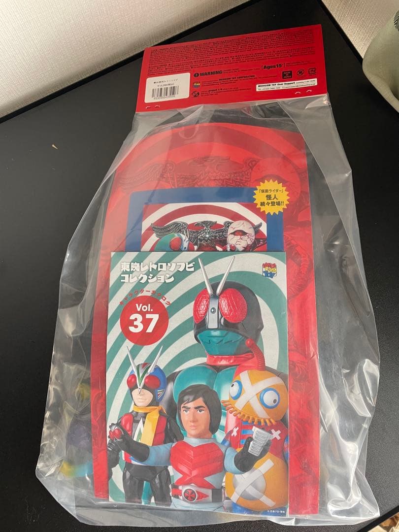 メディコムトイ 東映レトロソフビコレクション 蜂女 新色 ミニソフビ