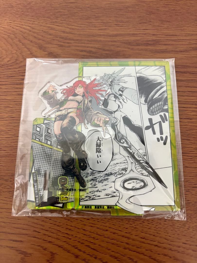 ガチアクタ くじメイト アクリルスタンド ジオラマ リヨウ