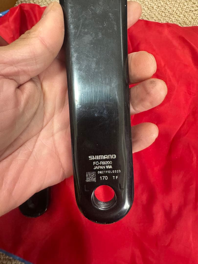 SHIMANO FC-R9200 クランクアーム 170mm