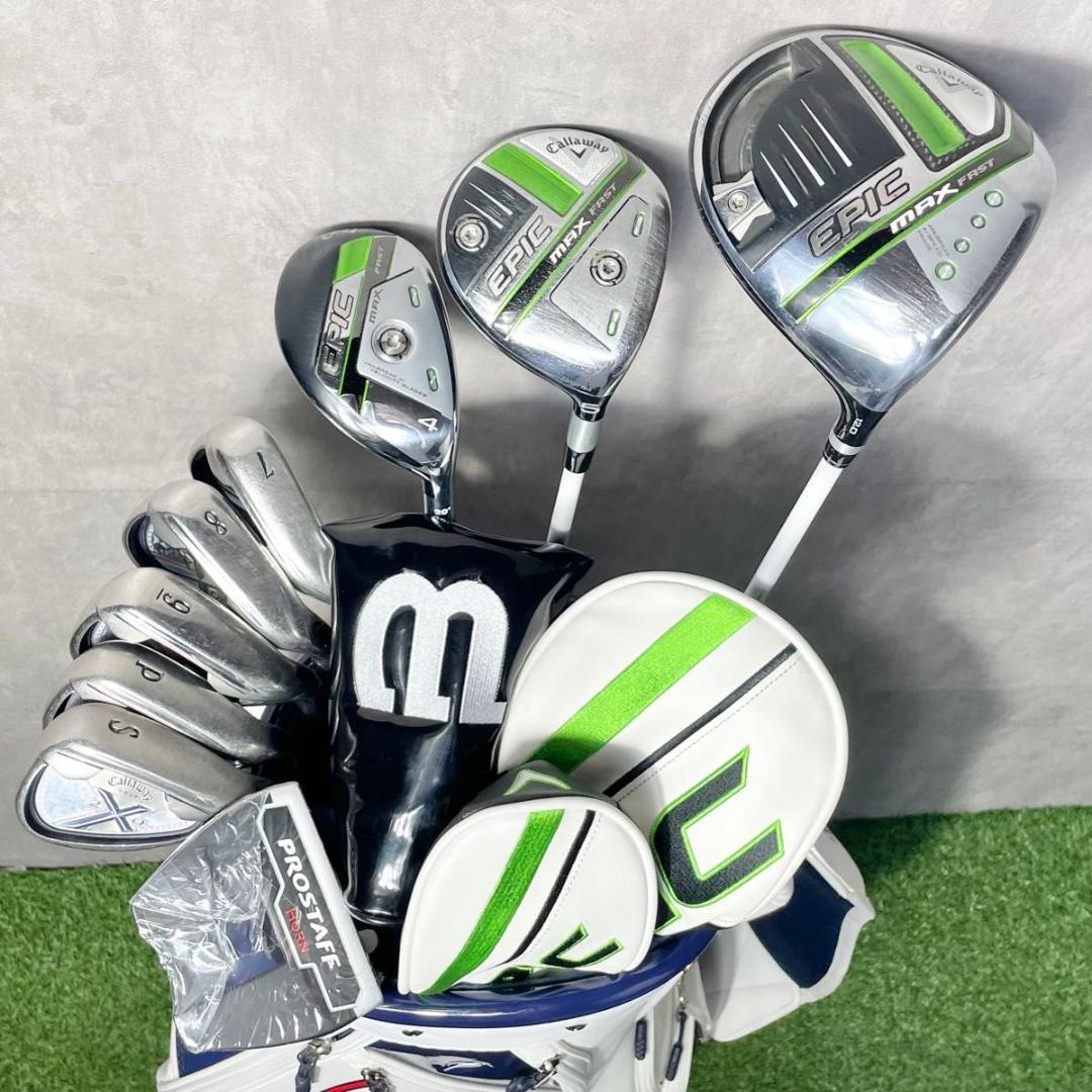 キャロウェイ EPIC MAXFAST レディース ゴルフクラブセット 9本 右