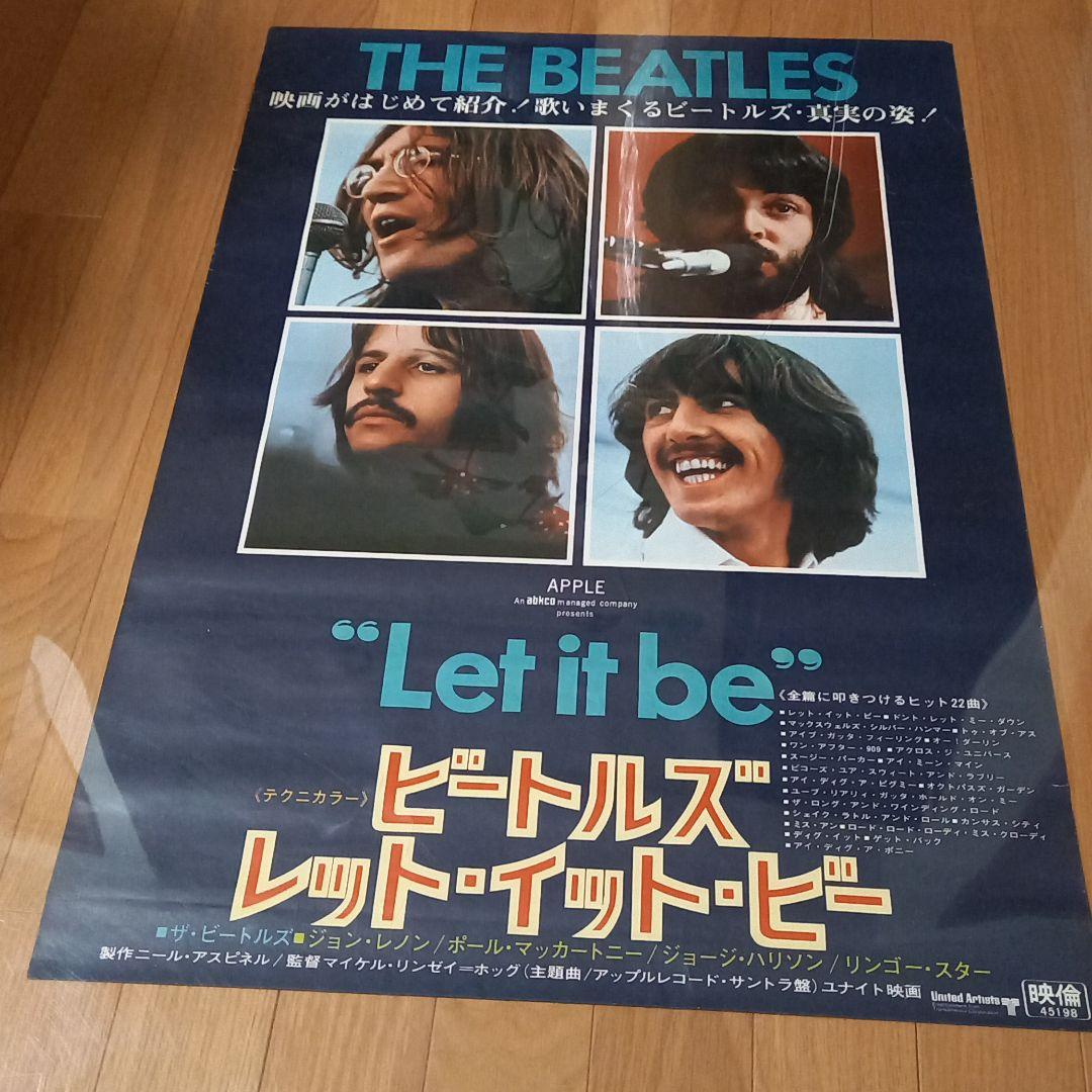 ビートルズ　映画レットイットビー　ポスター.パンフレット.プレスシート