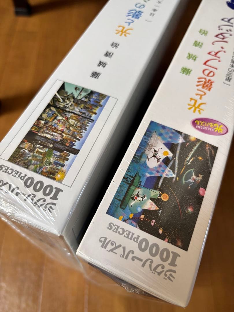 ジグソーパズル　藤城清治