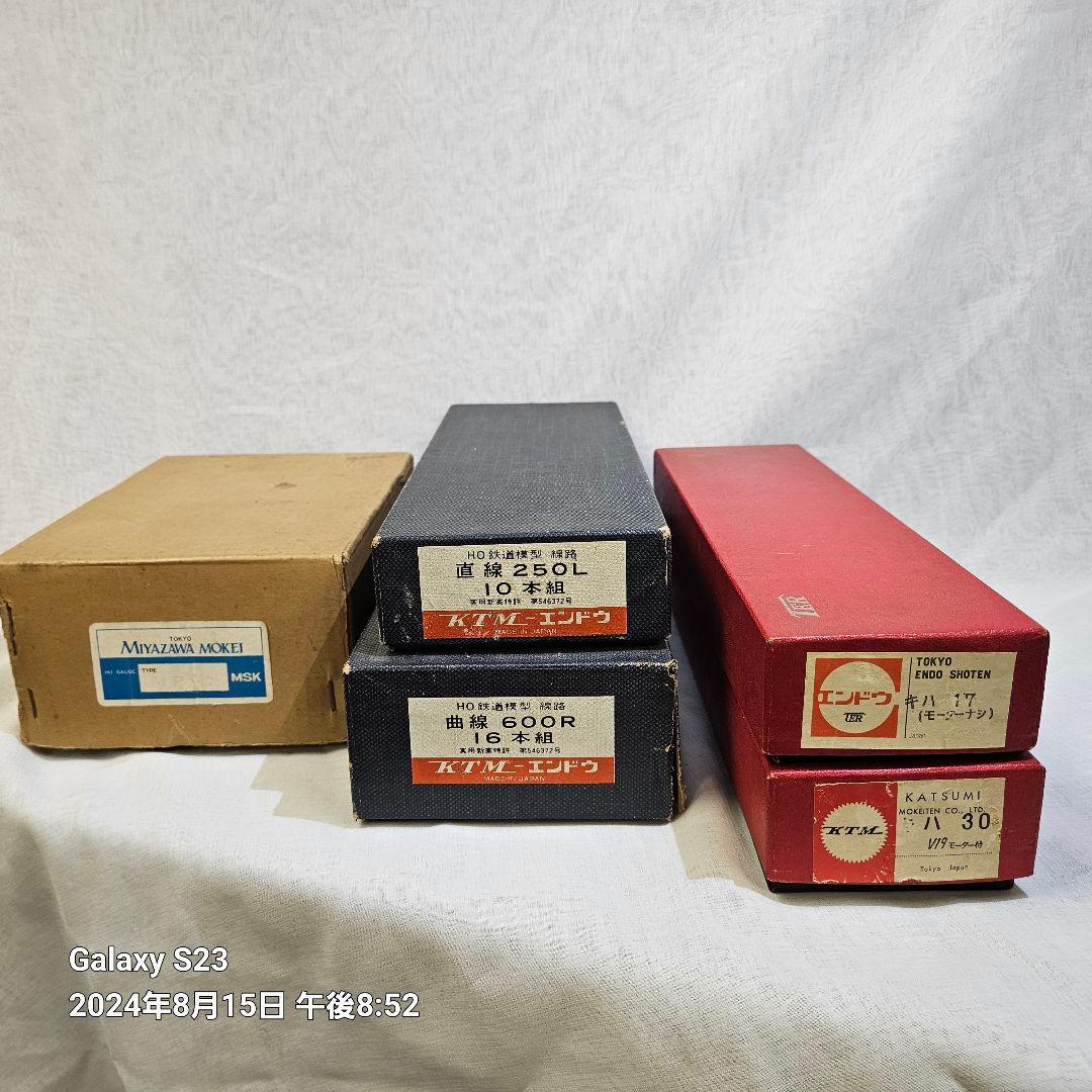 古物HOゲージ 鉄道模型 2両　レール　パワーパックセット