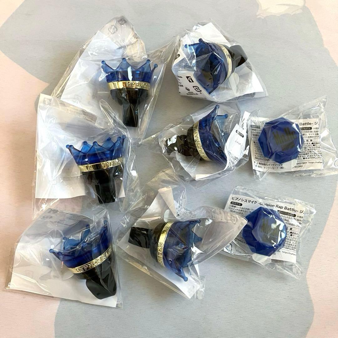 ヒプノシスマイク 碧棺左馬刻 ジュエルリングライト ヒプムビ ヒプマイ 映画