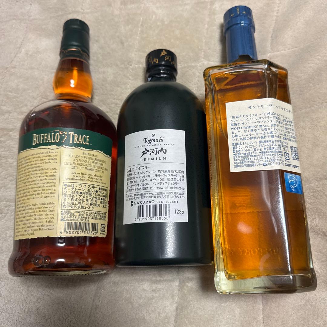 戸河内ウイスキー＆ウイスキー碧＆バッファロートレース