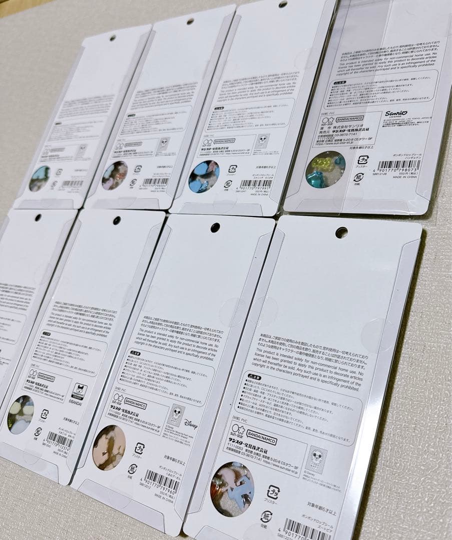 【正規品】ボンボンドロップ　シール　ディズニー　サンリオ　まとめ売り　8枚セット