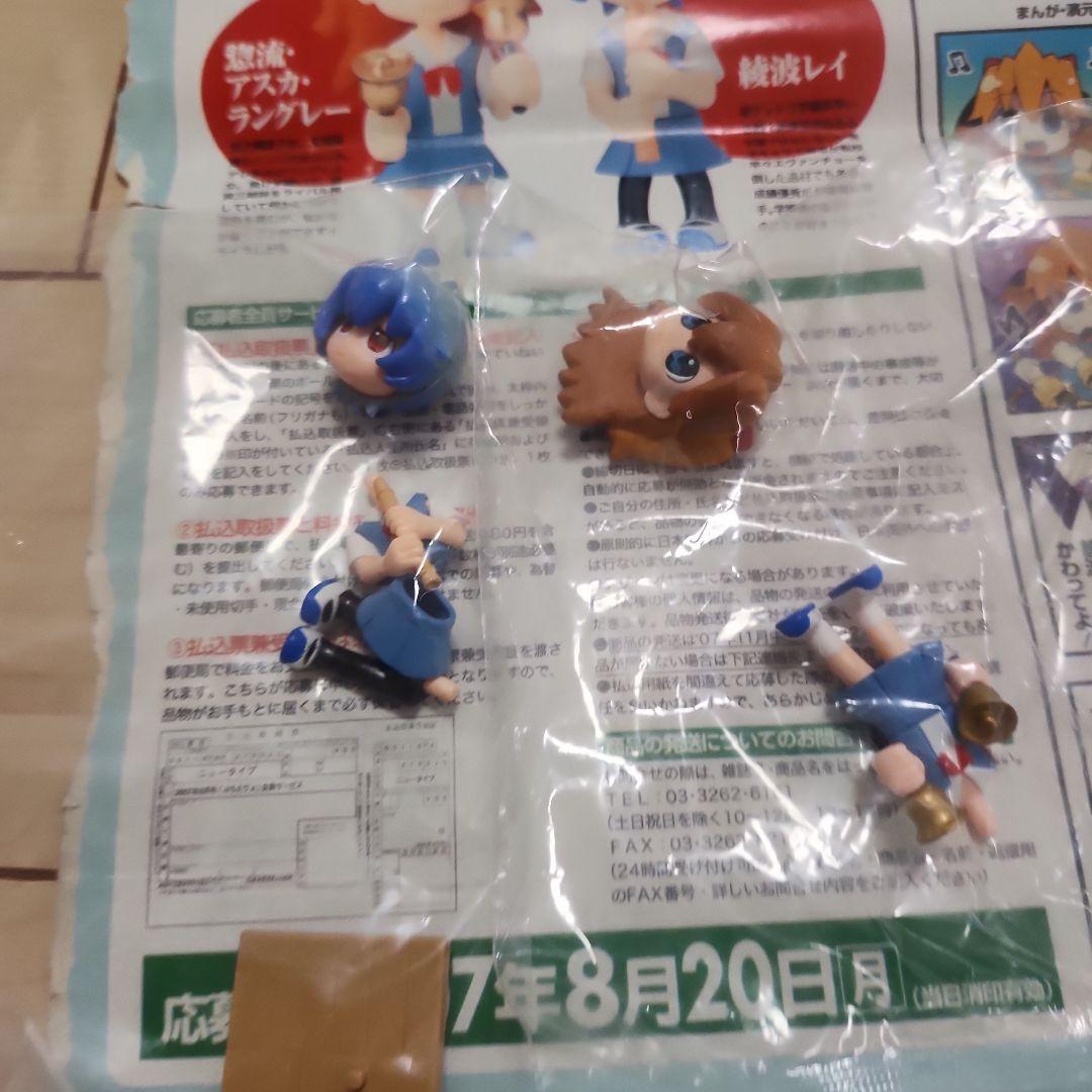 エヴァンゲリオン　当時物　ねるふ学園演奏会　ニュータイプ　応募者サービス　４体