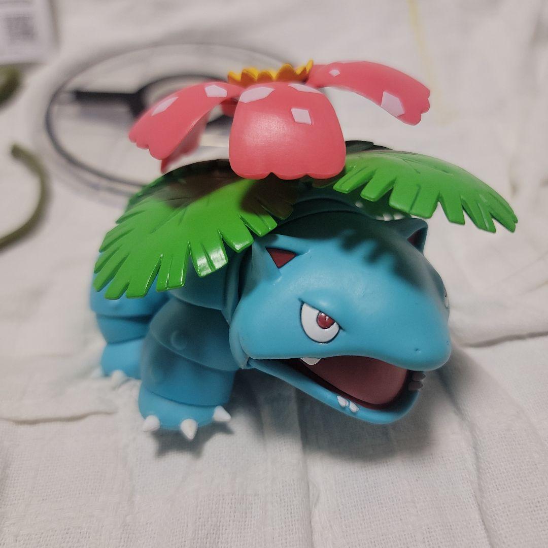 D-Arts フジギバナ　ディーアーツ