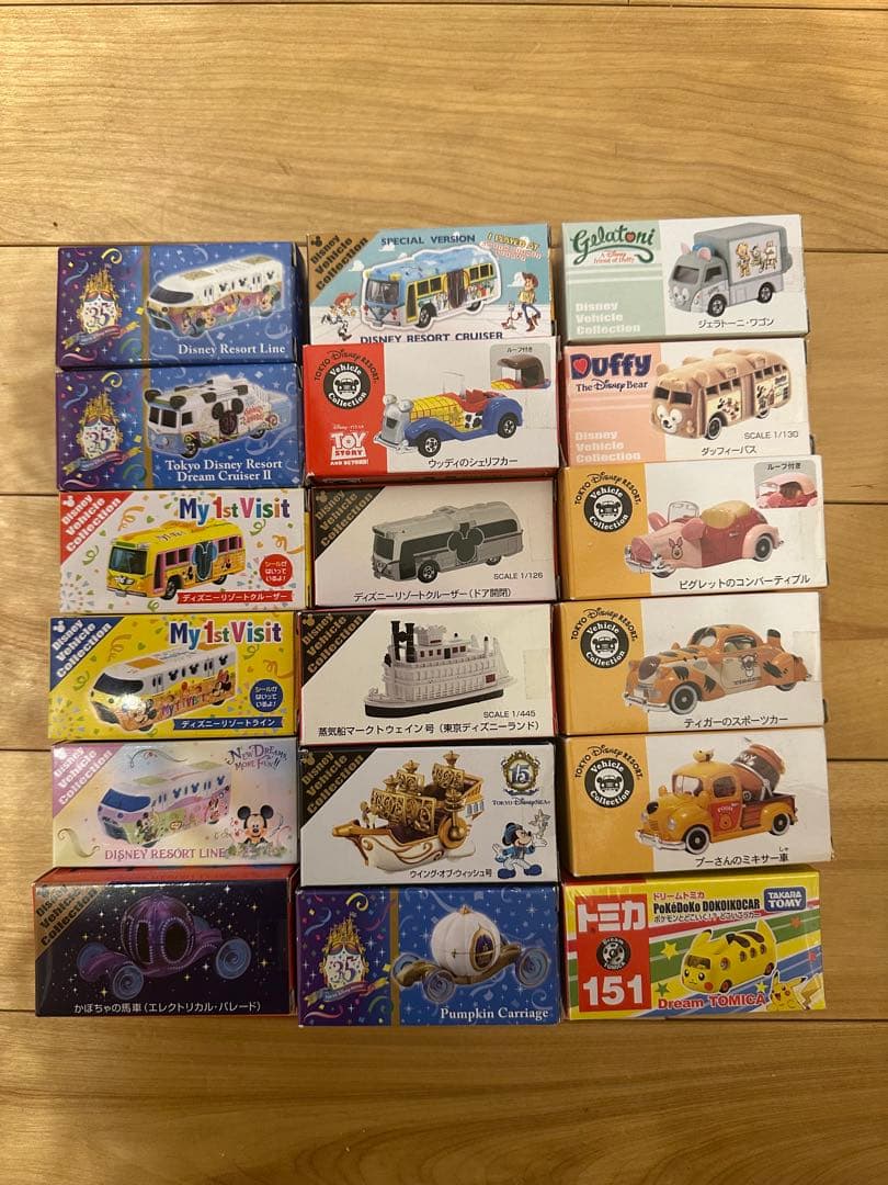 トミカ ディズニー　ピカチュウ