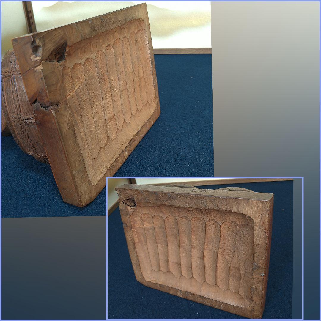 ゆAC3 開発芳光 木彫り彫刻 ネズミ 置物 縁起物 商売繁盛 オブジ