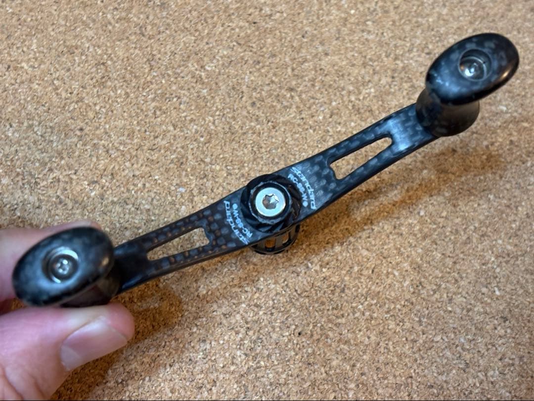 スタジオコンポジット【カーボンダブルハンドル RC-SS-W 96mm】