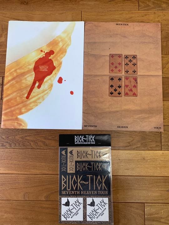 ★バクチク★BUCK-TICKグッズ★レコード★