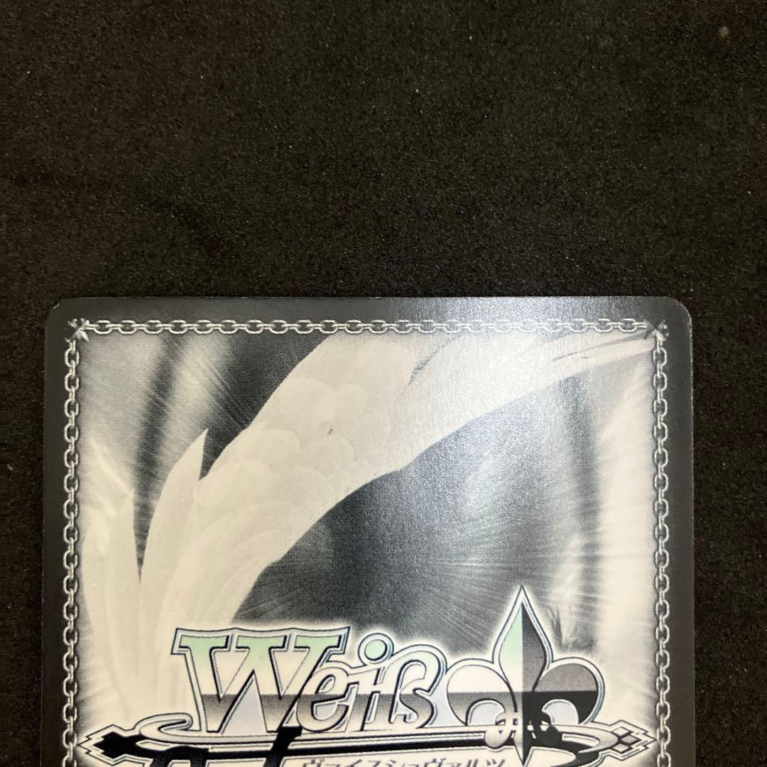 ヴァイスシュヴァルツ 折れぬ闘志 アスナ SP