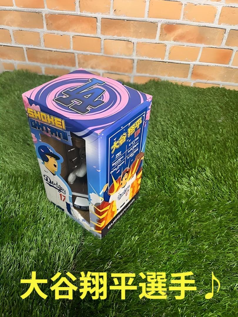 【新品・未使用】大谷翔平選手★ボブズヘッド（ホワイト）★ドジャース★限定記念品♪