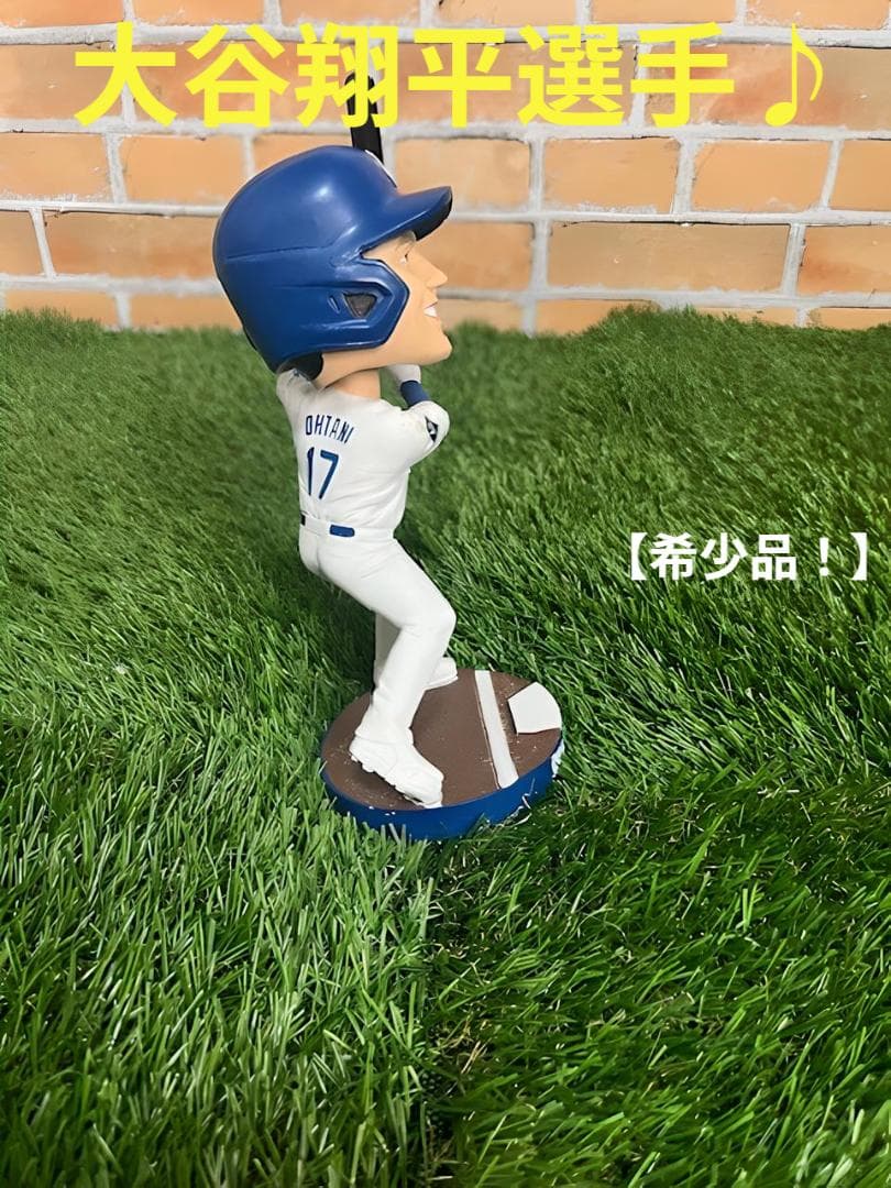 【新品・未使用】大谷翔平選手★ボブズヘッド（ホワイト）★ドジャース★限定記念品♪