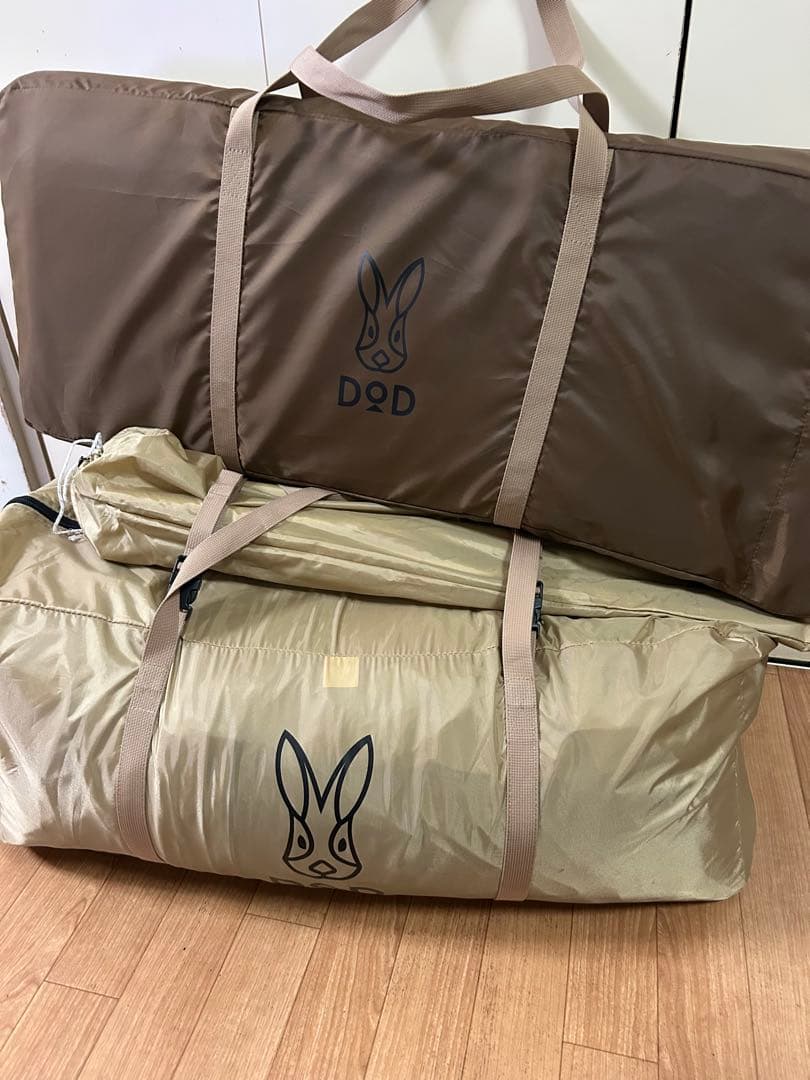 【こう】DoD　カマボコテント3M 2点セット