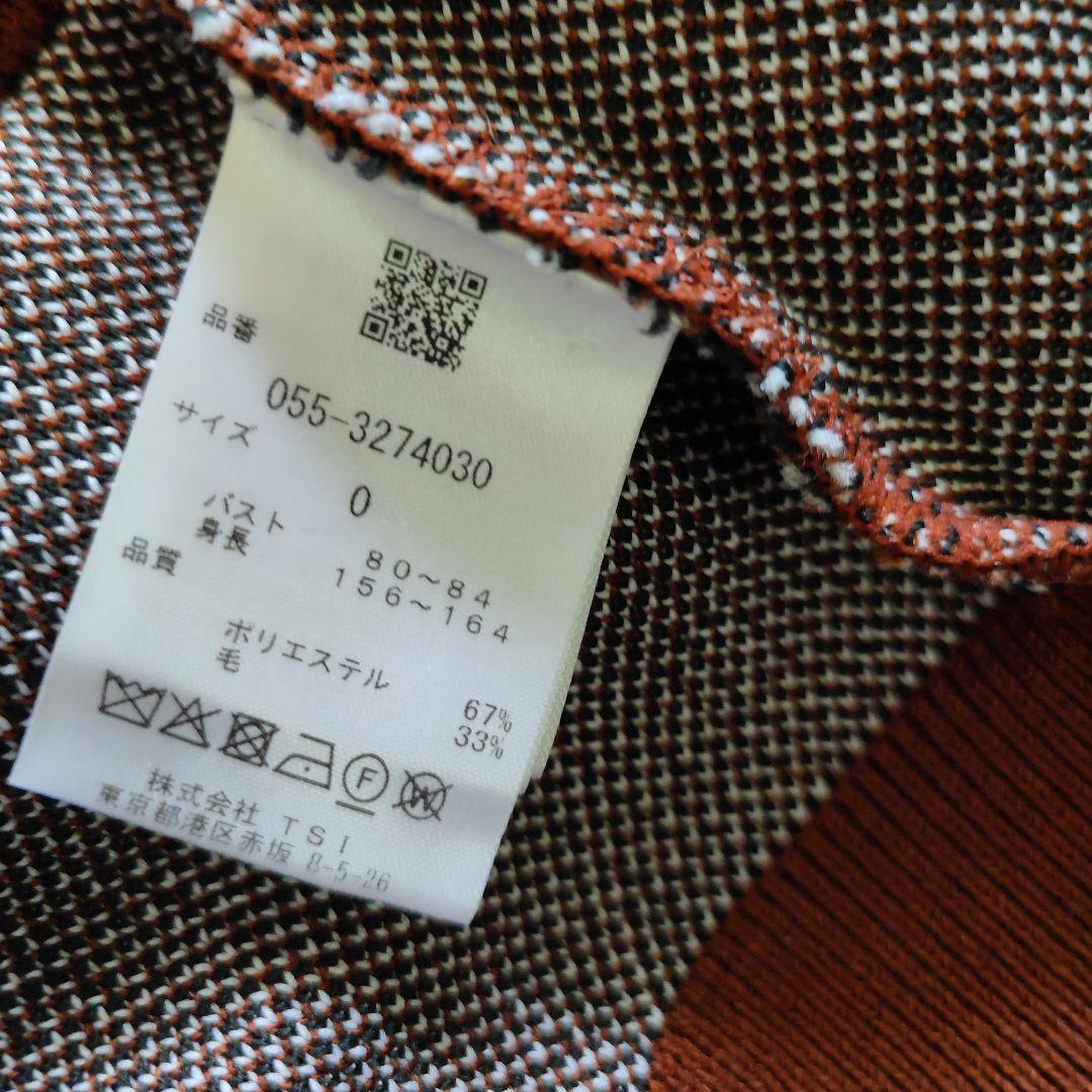 PEARLY GATES チェック柄 ハイネックニット