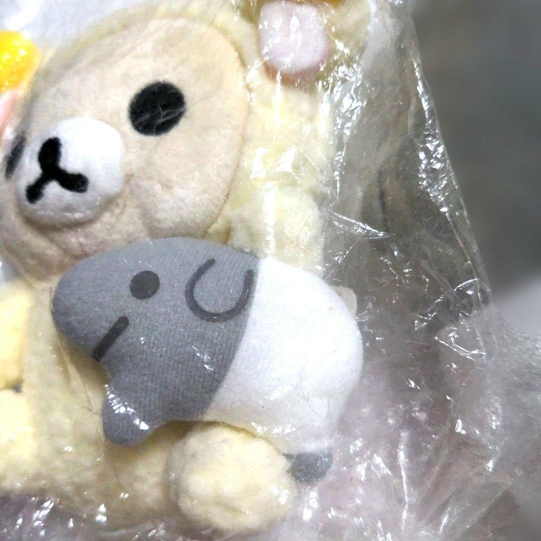 希少　平成レトロ　激レア　コリラックマ　キャラバン限定バク　ぬいぐるみ　セット