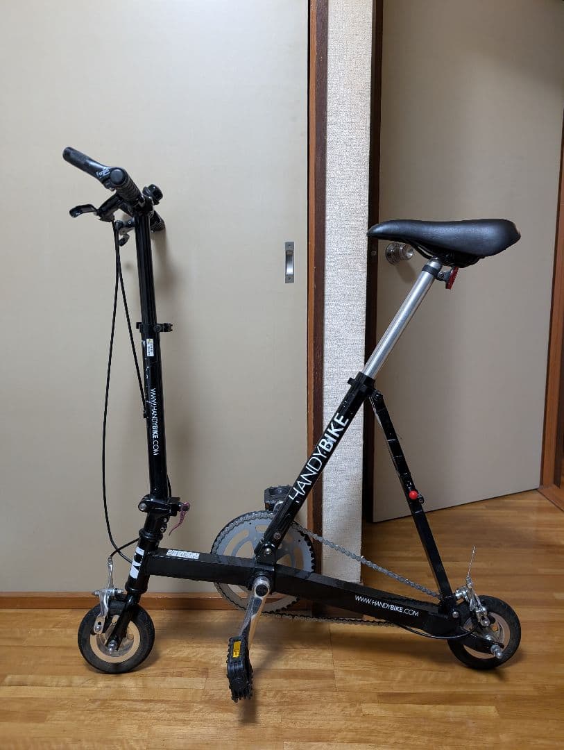 ブリヂストン ハンディバイクHB-6