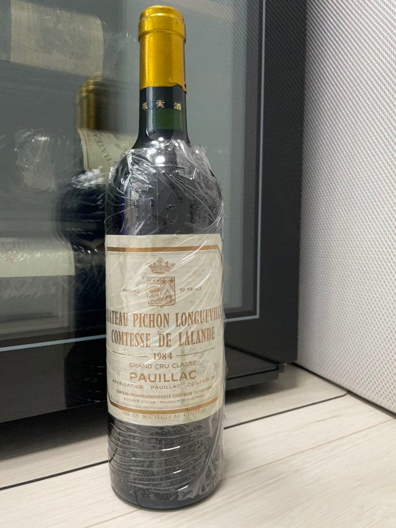 kyo6351 シャトー マルゴーとロングヴィル コンテス ド ラランド