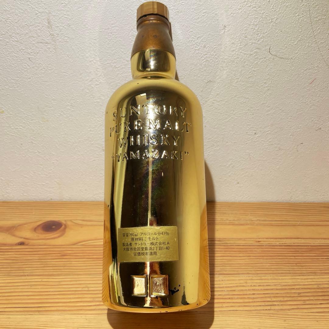 超レア 【中身なし】山崎 金ボトル ウイスキー事業開始60周年記念ボトル 特級