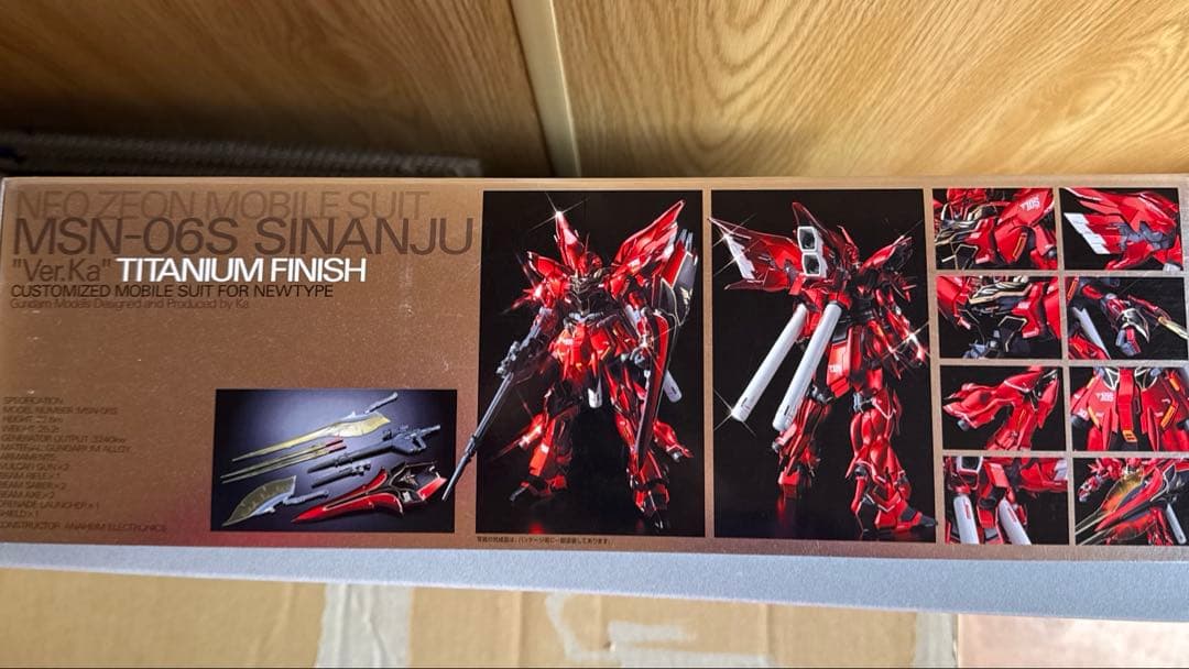 MG MSN-06S シナンジュVer.Ka チタニウムフィニッシュ