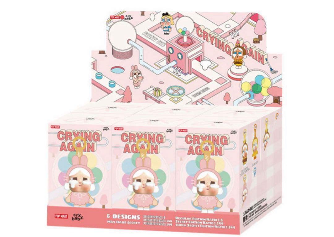 CRYBABY Crying Again ぬいぐるみに アソートボックス