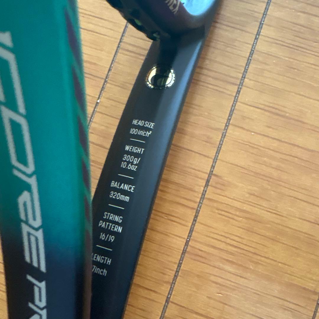 YONEX VCORE PRO 100 テニスラケット