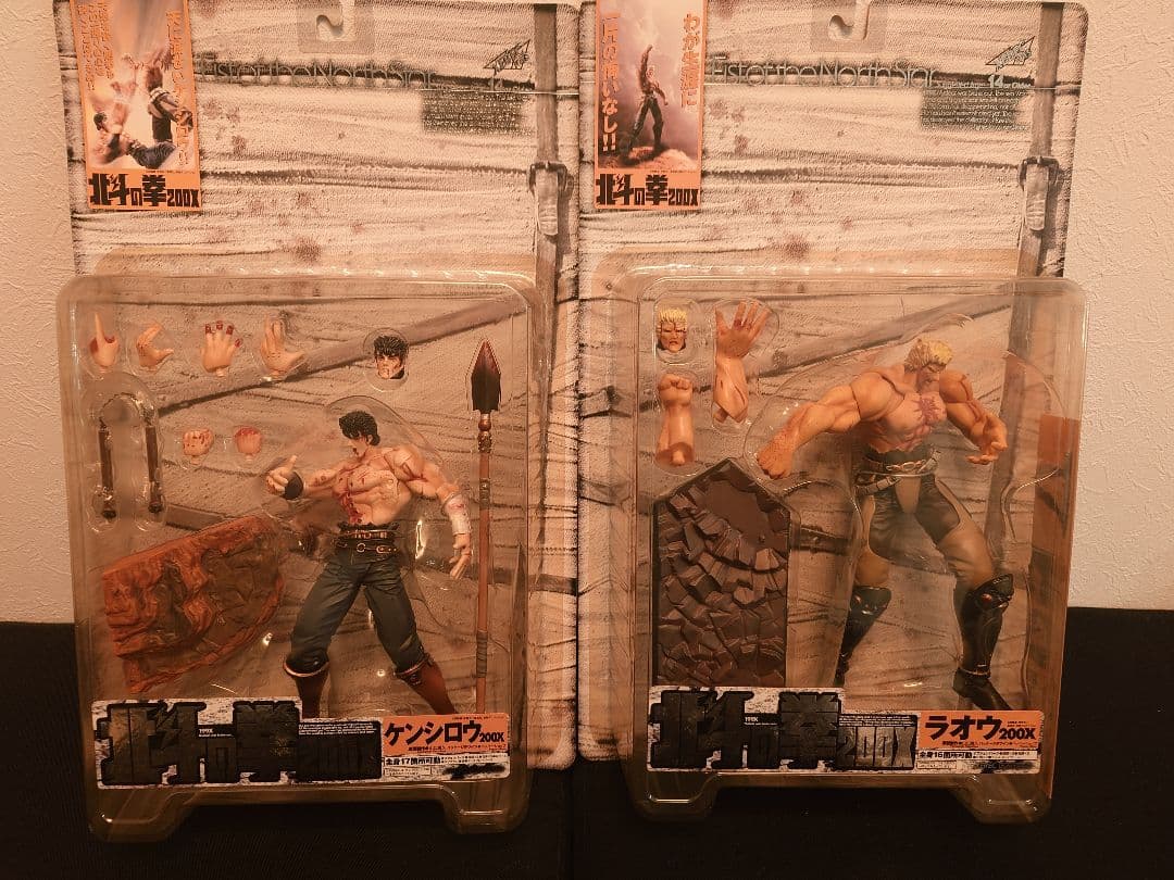 WF2000年限定 北斗の拳 200X 「ケンシロウvsラオウ」流血Ver.