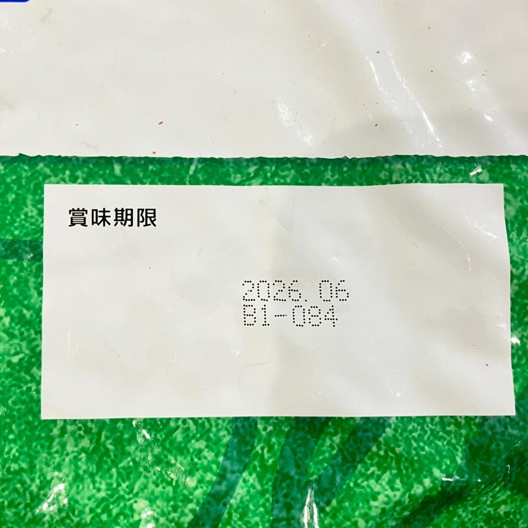 セレクトバランス◎エイジングケア チキン 小粒 7kg