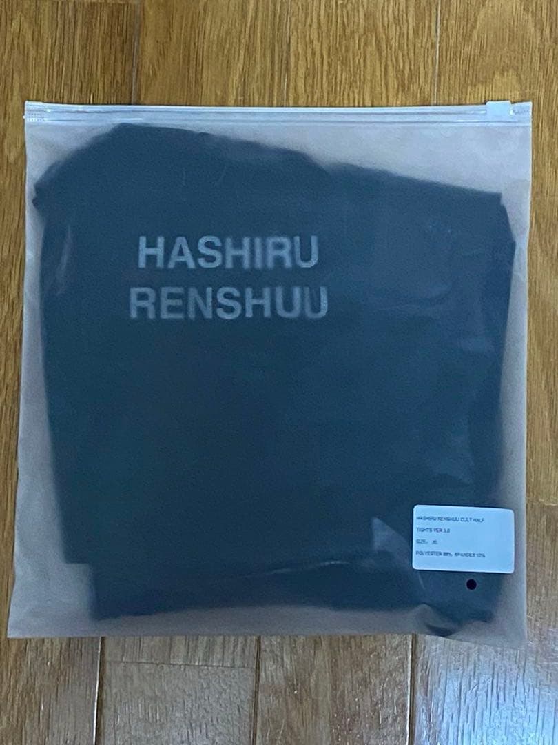 走る練習 Cult Half Tights Ver 3.0 XL