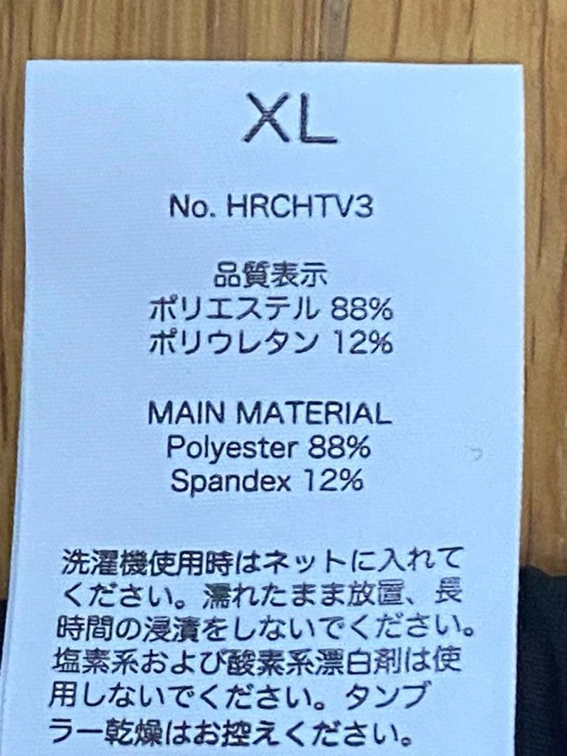走る練習 Cult Half Tights Ver 3.0 XL
