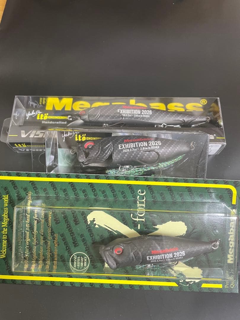 メガバス　限定3点セット