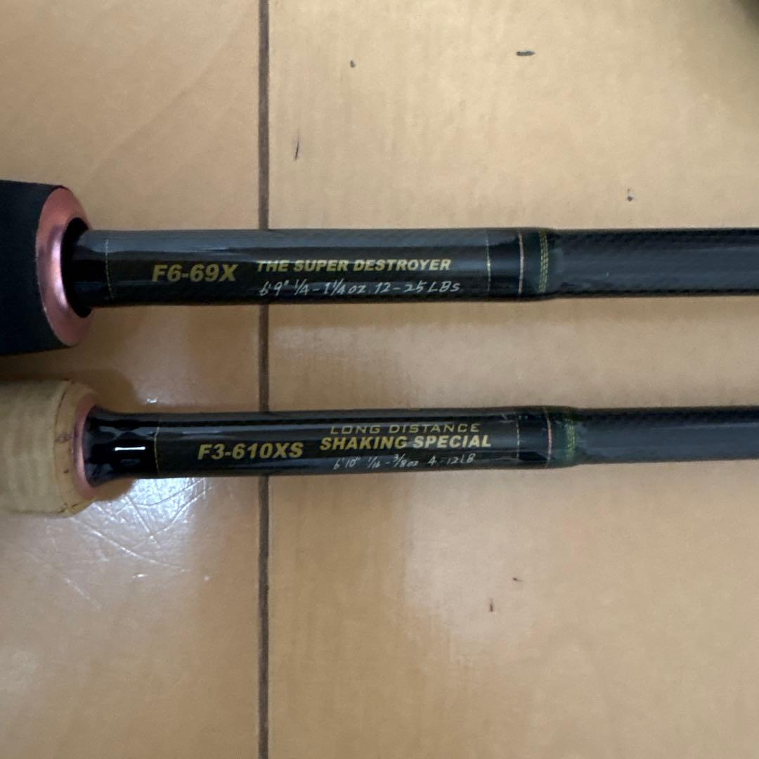 リミテッドモデル2本セット F6-69X F3-610XS