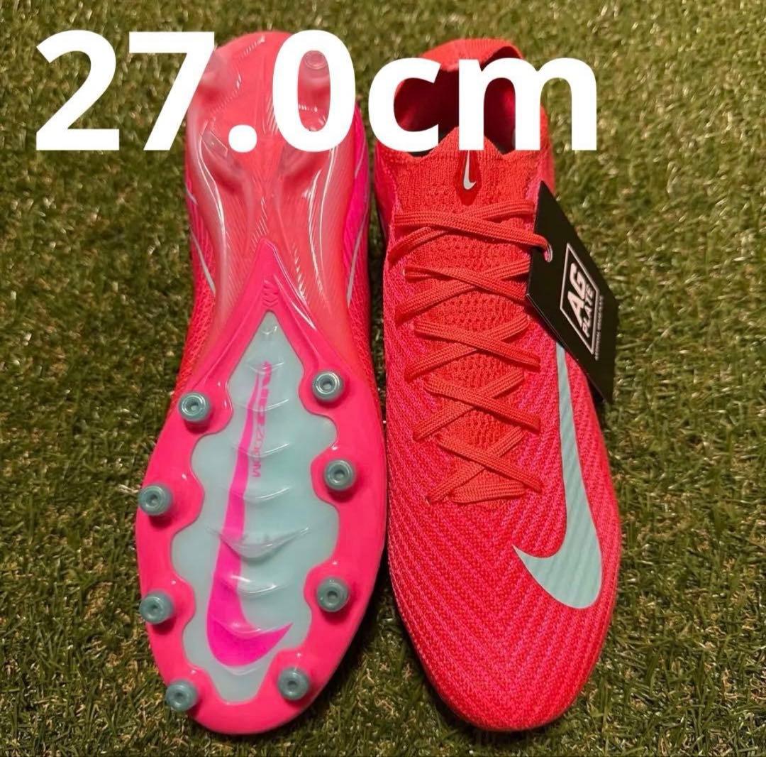 NIKE マーキュリアルヴェイパー16 ELITE AG 27cm 452