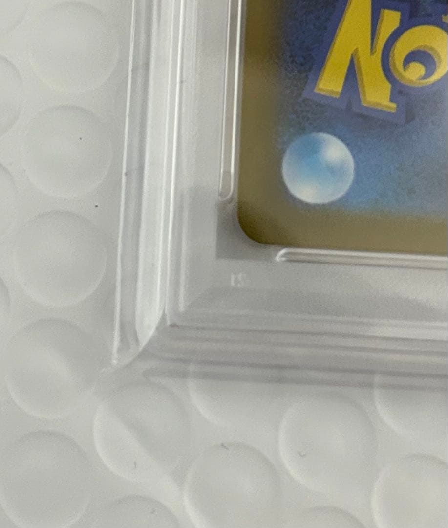 【PSA10】メガリザードンXexMURインフェルノx