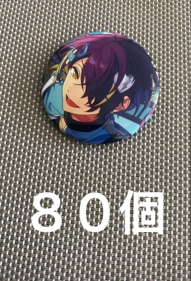 あんスタ　コレクション　缶バッジ　仙石忍