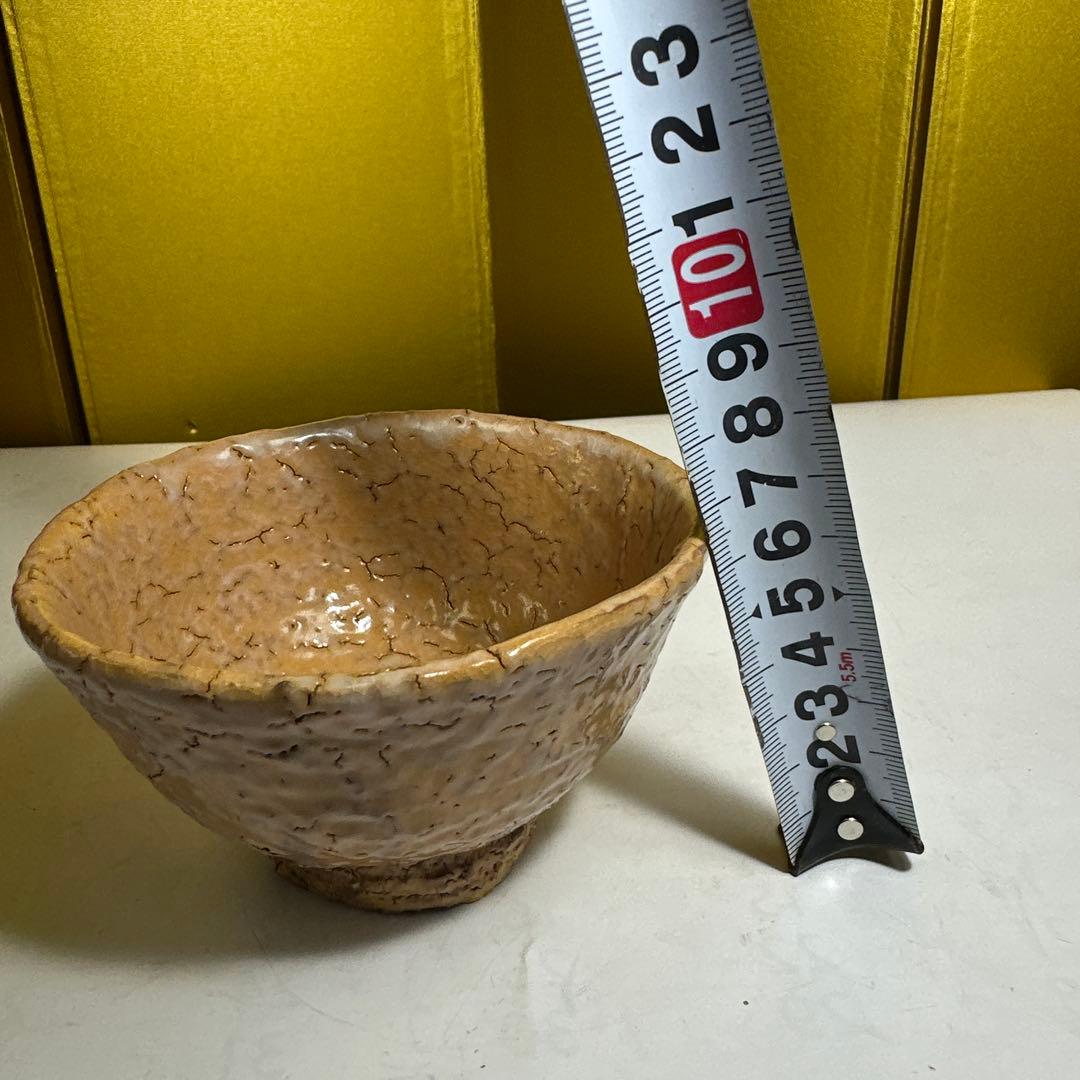 萩焼，人間国宝 ，煎茶器，湯吞，茶器 ，茶碗，茶道具，名家，骨董，鬼萩，志野焼