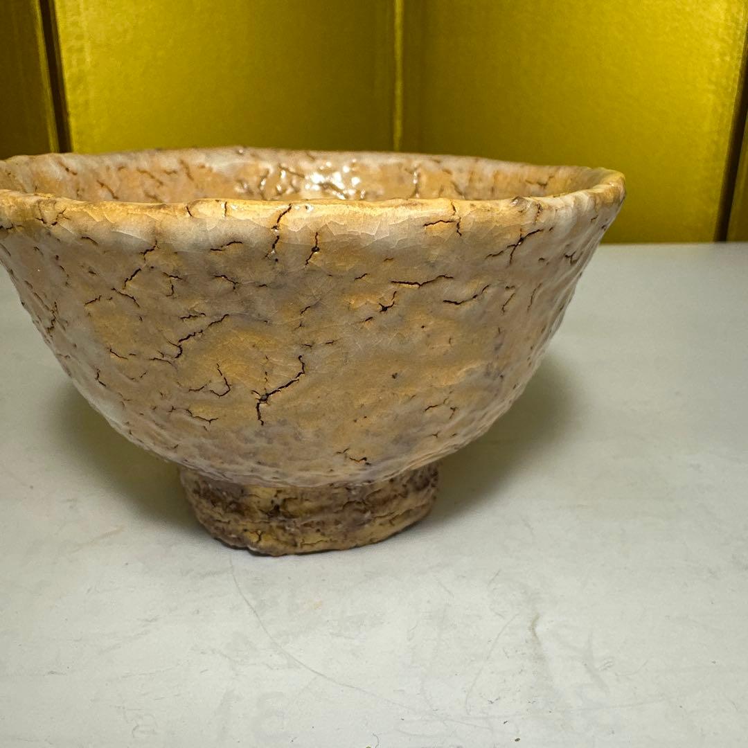 萩焼，人間国宝 ，煎茶器，湯吞，茶器 ，茶碗，茶道具，名家，骨董，鬼萩，志野焼