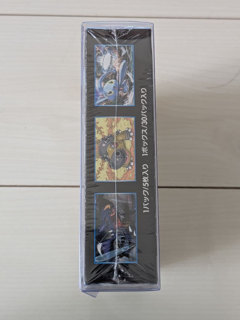 ポケモンカードゲーム ウルトラムーン シュリンク付 未開封 ポケカ