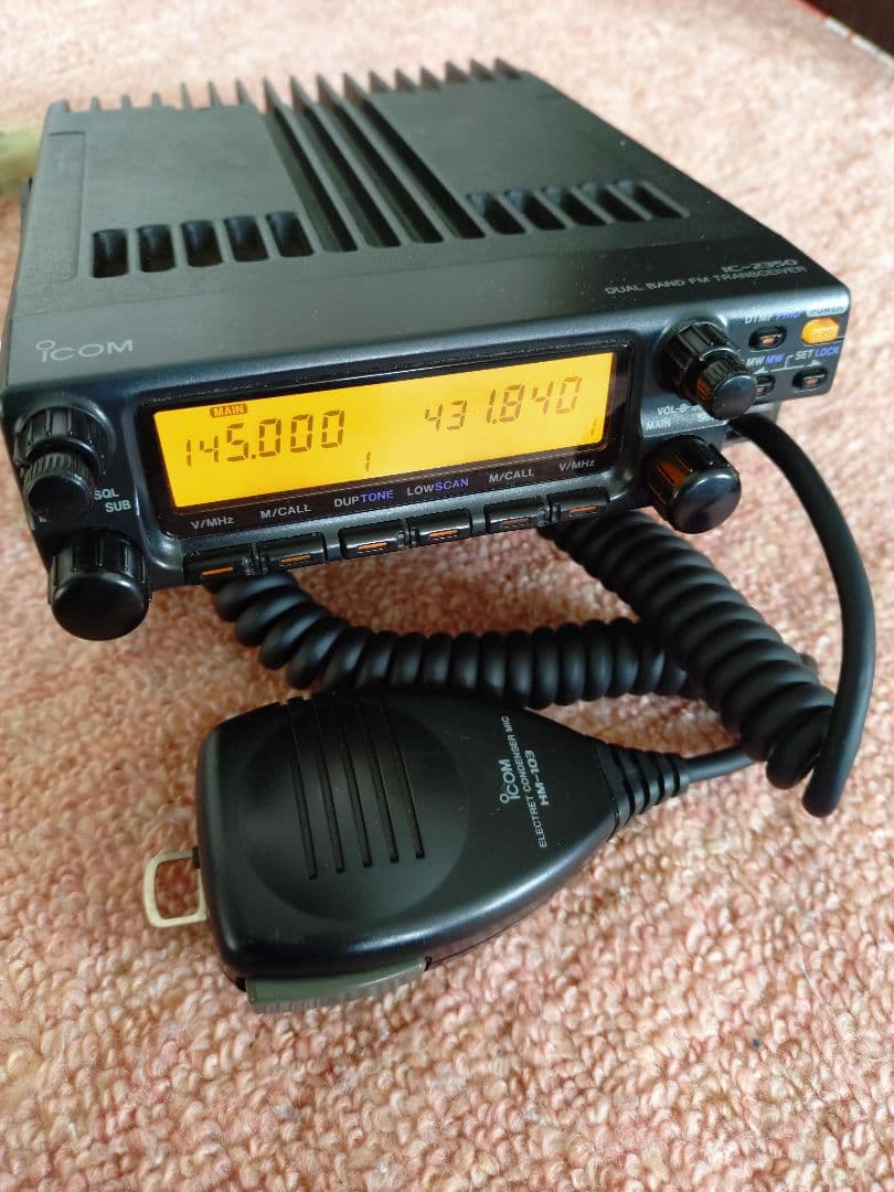 ICOM IC-2350Ｊ アマチュア無線機　　　　　　モービル機