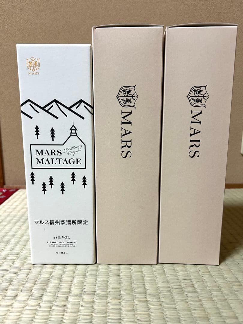 信州マルス蒸留所限定 ウィスキー 岩井 長野限定 3本セット 箱付き