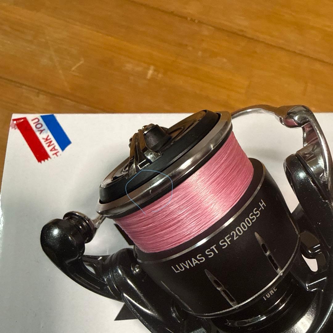 LUVIAS ST SF2000SS-H スピニングリール