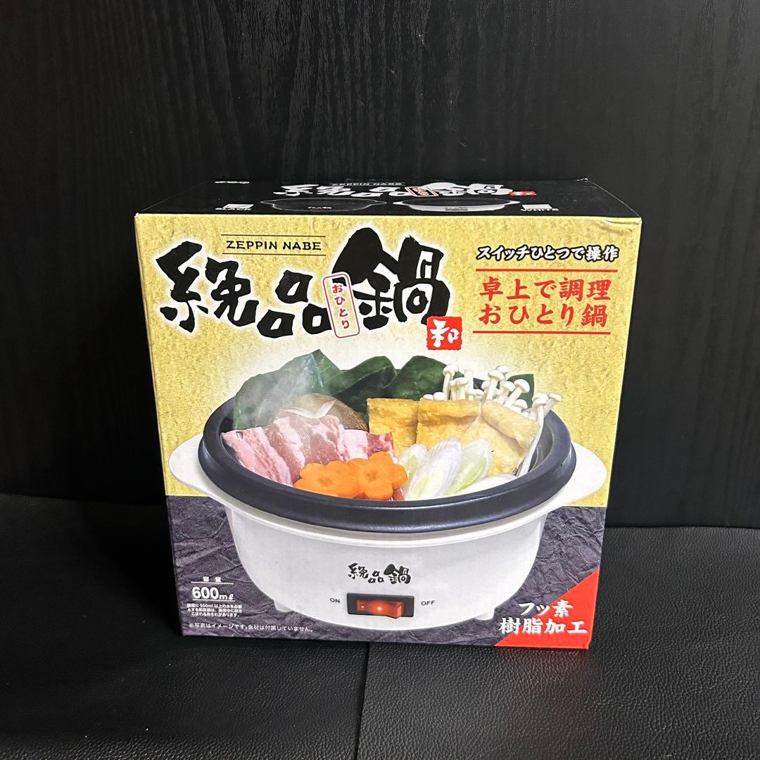 プライズなど１１個セット