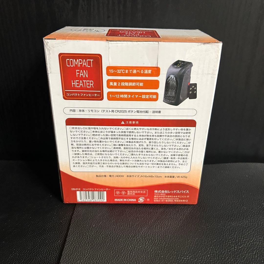 プライズなど１１個セット