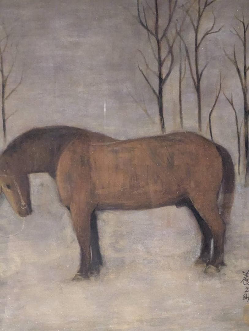 【真作】絵画　菊地養之助　日本画8号　馬と少年　冬の日の情景　箱・黄袋入　Z67