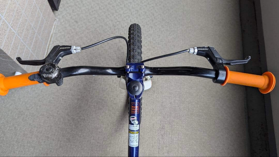 ヨツバサイクル 18インチ 子供用自転車